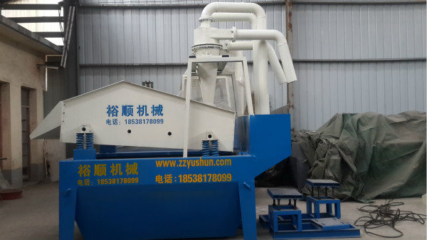 xÓˮͼ(x)ɰՙC(j)̖(ho)