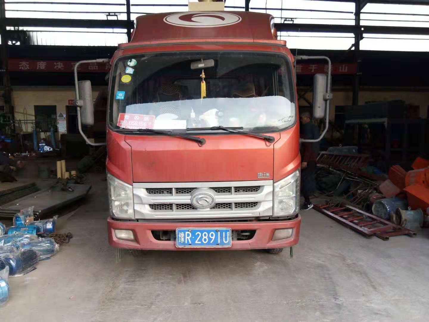 l(f)(yng)350(x)ɳՙC(j)