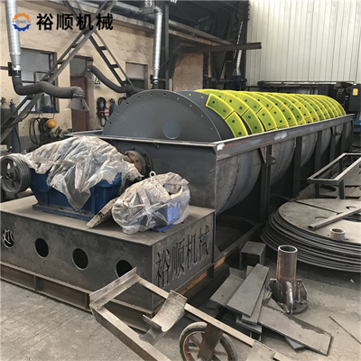 螺旋洗砂機(jī)